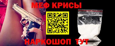 бутик Кумертау