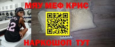 бутик Кумертау