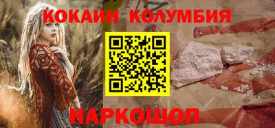гидропоника Кунгур