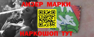 мефедрон мука Кулебаки