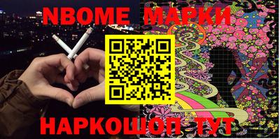 мефедрон мука Кулебаки