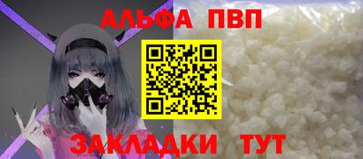 гидропоника Кунгур