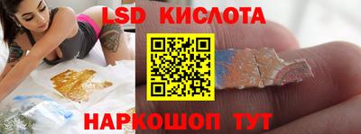 бутик Кумертау