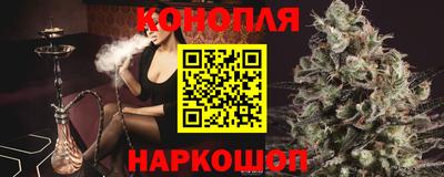 бутик Кумертау