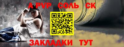 гидропоника Кунгур