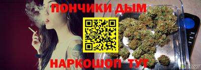 мефедрон мука Кулебаки