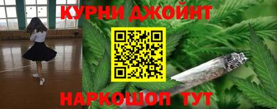 мефедрон мука Кулебаки