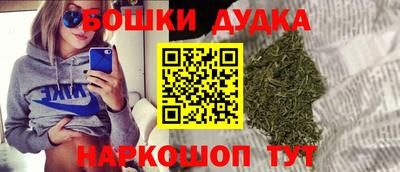 гидропоника Кунгур