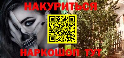 мефедрон мука Кулебаки