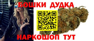 гидропоника Кунгур