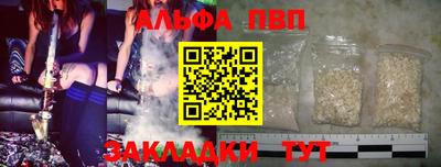гидропоника Кунгур
