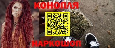 бутик Кумертау