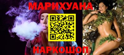 мефедрон мука Кулебаки