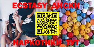 гидропоника Кунгур