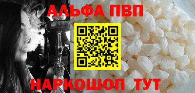 гидропоника Кунгур