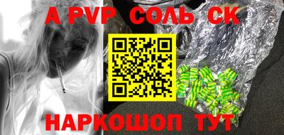 гидропоника Кунгур