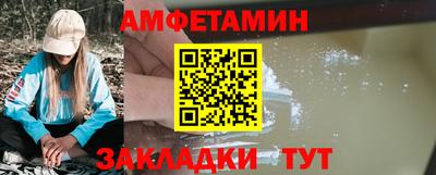 гидропоника Кунгур