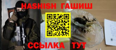 гидропоника Кунгур