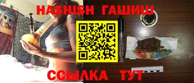 мефедрон мука Кулебаки